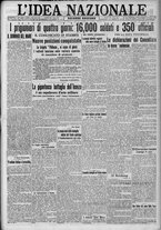 giornale/TO00185815/1917/n.233, 2 ed/001